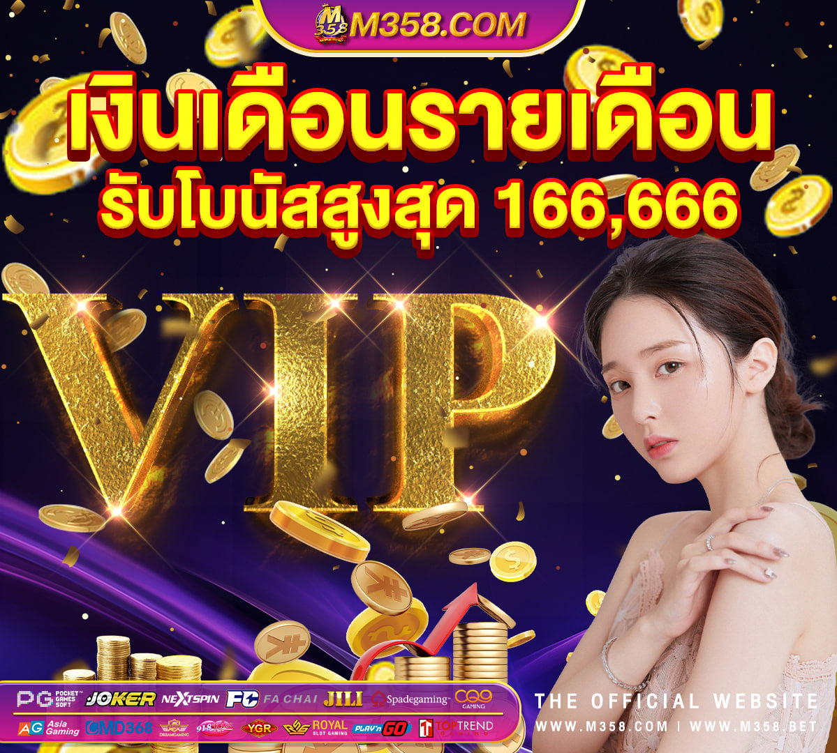 grand casino ok slots Thaislotextra